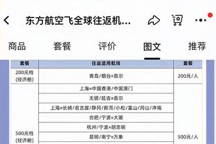 雷竞技测速站截图4